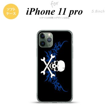 iPhone11Pro iPhone11 Pro スマホケース ソフトケース ドクロ 白 横 青 メンズ レディース nk-i11p-tp879