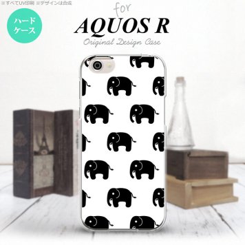 【SH03J】【スマホケース/スマホカバー】【アクオス R】SH03J スマホケース AQUOS R SH-03J カバー アクオス R ゾウ柄 白 nk-sh03j-775【メール便送料無料】
