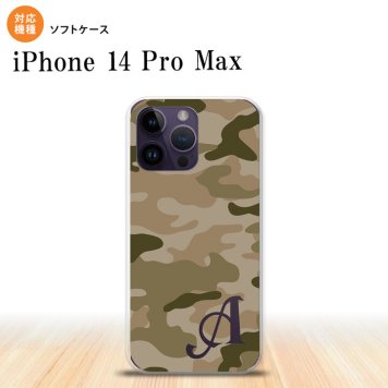iPhone14 ProMax iPhone14 Pro Max スマホケース 背面ケースソフトケース ウッドランド 迷彩 C 緑 +アルファベット 2022年 9月発売 nk-i14pm-tp1159i