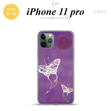 iPhone11Pro iPhone11 Pro スマホケース ソフトケース 蝶 和柄 紫 メンズ レディース nk-i11p-tp1553