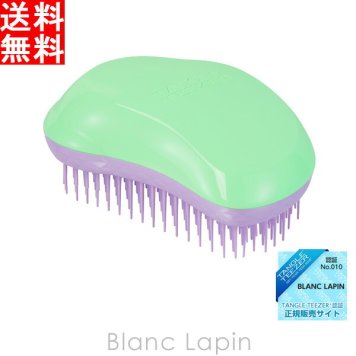 タングルティーザー TANGLE TEEZER ザ・オリジナル ハード&ボリューム ピクシーグリーン
