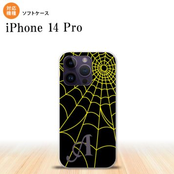 iPhone14 Pro iPhone14 Pro スマホケース 背面ケースソフトケース 蜘蛛 巣 A 黄 +アルファベット 2022年 9月発売 nk-i14p-tp934i