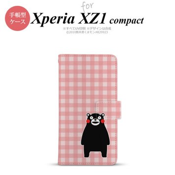 【手帳型 スマホ カバー ケース】【SO02K】【エクスペリア XZ1】手帳型 ケース くまモン SO-02K スマホ カバー Xperia XZ1 Compact エクスペリア チェックピンク nk-004s-so02k-drkm18【メール便送料無料】