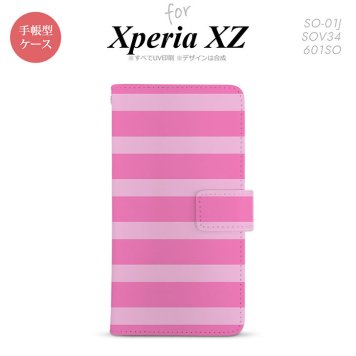 【手帳型 スマホ カバー ケース】【SO01J】【エクスペリア XZ 】手帳型 ケース SO-01J スマホ カバー XPERIA XZ エクスペリア ボーダー(B) ピンク nk-004s-so01j-dr795【メール便送料無料】