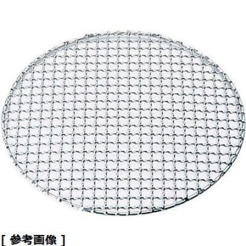 遠藤商事 SA18-8クリンプ目丸焼網・タフマル(25cm) 25㎝ DTH06025