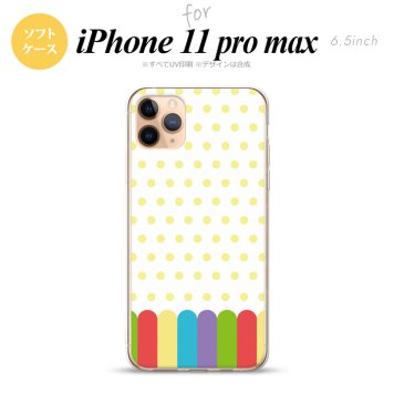 iPhone11ProMax iPhone11pro max スマホケース ソフトケース クレヨン 黄 メンズ レディース nk-i11pm-tp1431