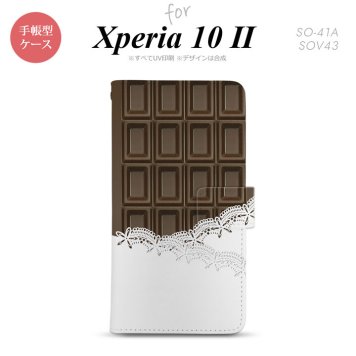 Xperia10 II 手帳型 スマホケース 全面印刷 おしゃれ ストラップホール有り チョコ ビター レース 茶 nk-004s-xp102-dr738