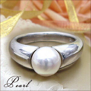 pt900 pt950 一粒 天然パールリング『Pearl』真珠 真珠リング 冠婚葬祭 入学式 卒業式 天然7ミリパール【送料無料】     LPR-1443A