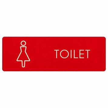 トイレ プレート 木製 女 L2 長方形 27x9cmドア サインプレート ピクトサイン トイレマーク表示 案内 注意 施設 御手洗 TOILET おしゃれ シンプル 安全対策