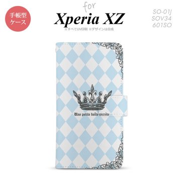 【手帳型 スマホ カバー ケース】【SO01J】【エクスペリア XZ 】手帳型 ケース SO-01J スマホ カバー XPERIA XZ エクスペリア 王冠 青 nk-004s-so01j-dr1452【メール便送料無料】