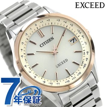 シチズン エクシード ダイレクトフライト ペア 腕時計 ブランド メンズ チタン 電波ソーラー CITIZEN EXCEED CB1115-50B