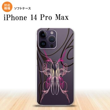 iPhone14 ProMax iPhone14 Pro Max スマホケース 背面ケースソフトケース ピンスト 線 ピンク 2022年 9月発売 nk-i14pm-tp1233