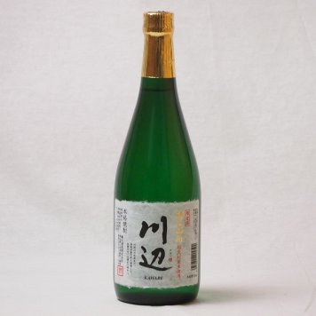 純米焼酎 川辺川の伏流水 限定品 川辺(熊本県)織月酒造720ml×1本