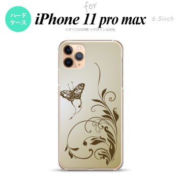 iPhone11ProMax iPhone11pro max スマホケース ハードケース 蝶と草 ゴールド風 メンズ レディース nk-i11pm-1635