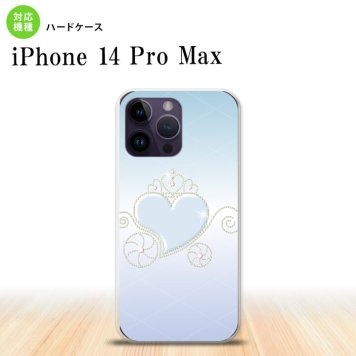 iPhone14 ProMax iPhone14 Pro Max スマホケース 背面ケース ハードケース ハート E 青 2022年 9月発売 nk-i14pm-319