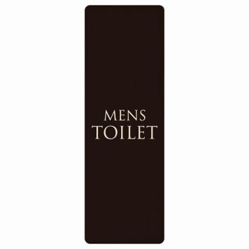 トイレ プレート 木製 MENS 文字タイプ ブラック ホワイト 長方形 縦書き 4x12cm ドア サインステッカー ピクトサイン トイレマーク表示 案内 注意 施設 御手洗 TOILET おしゃれ シンプル 安全対策