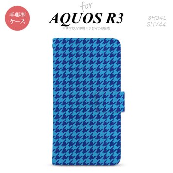 SH-04L/SHV44 AQUOS R3 手帳型スマホケース カバー 千鳥 格子 小 青  nk-004s-r3-dr904