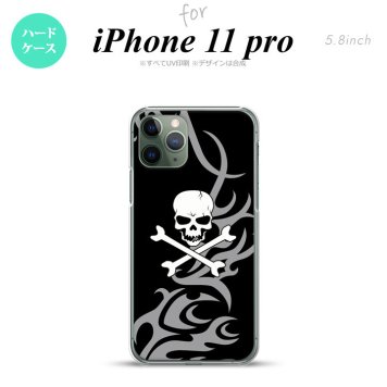 iPhone11Pro iPhone11 Pro スマホケース ハードケース ドクロ 白 グレー メンズ レディース nk-i11p-870
