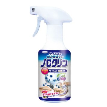 ウイルス・細菌対策スプレー ノロクリン 300mL 対策  除菌 感染 マスク 予防 お子様 子供 食品 調理