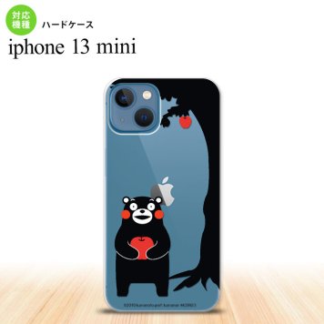 iPhone13mini iPhone13 mini ケース ハードケース くまモン リンゴ 黒  nk-i13m-km01