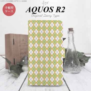 SH-03K/SHV42/706SH AQUOS R2 手帳型スマホケース カバー アーガイル 緑 グレー  nk-004s-r2-dr1407