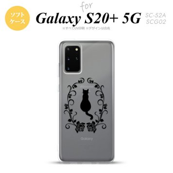 SC-52A SCG02 Galaxy S20+ 5G スマホケース ソフトケース 猫とバラ A 黒 メンズ レディース nk-s20p-tp1142