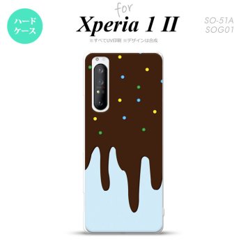 Xperia 1 II 5G スマホケース 背面カバー ストラップホール有り ハードケース アイス 青 ストラップホール おしゃれ かわいい かっこいい メンズ レディース nk-xp12-348