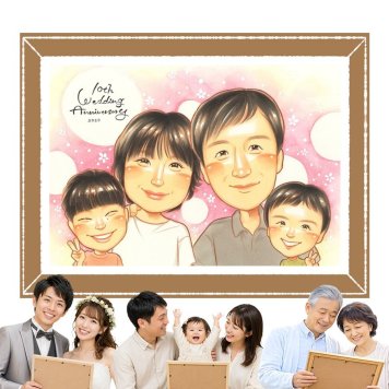 結婚記念日 贈り物 似顔絵 ギフト 名入れ 手描き プレゼント 結婚10周年 記念日 お祝い 結婚記念日 家族 お父さん お母さん 夫婦 両親 名入れ 下書き確認 修正無料 似てる そっくり 喜ばれる 一生もの 感謝 10周年 記念 思い出 披露宴 感激 大人数 引っ越し ハロウィン お祝いの品 快気祝い 大量注文 節目 応援 傘寿祝い イラスト カラフル 初任給