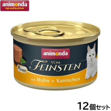 アニモンダ キャットフード フォムファインステン ムース 鶏 ウサギ 成猫用 85g×12個猫 無添加