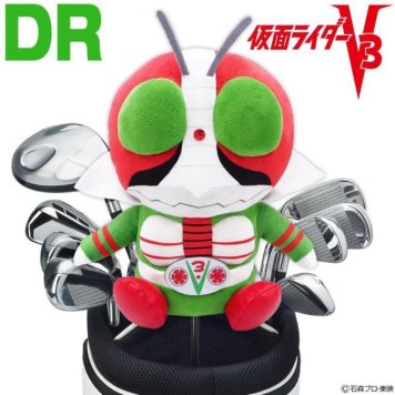 仮面ライダーV３ ヘッドカバー ドライバー用 460cc対応 KRHD004 ゴルフボール 誕生日プレゼント 贈り物 ギフト プレゼント ホールインワン 記念品 父の日 敬老の日 退職祝 ヘッドカバー