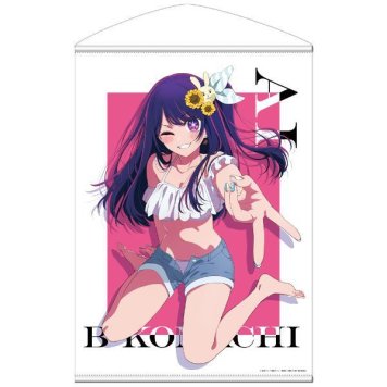 推しの子 アイ  B2タペストリー インテリア