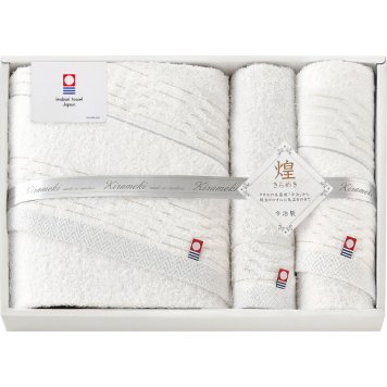 【直送】今治 きらめき バス フェイス ハンドタオルセット [26-7539-063] IMT8500 今治タオル タオルセット 綿100% 日本製 ギフト 内祝い 出産内祝い 快気祝い お返し 贈り物 プレゼント