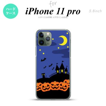 iPhone11Pro iPhone11 Pro スマホケース ハードケース ハロウィン 屋敷 青 メンズ レディース nk-i11p-402