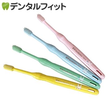 【送料無料】DENT.EX kodomo／14M(仕上げ磨き用・0～6歳)(ウサギ)／20本入り