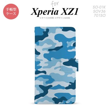 【手帳型 スマホ カバー ケース】【SO01K】【エクスペリア XZ1】手帳型 ケース SO-01K スマホ カバー Xperia XZ1 エクスペリア 迷彩A 青C nk-004s-so01k-dr1154【メール便送料無料】