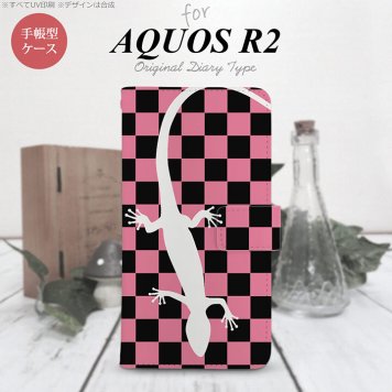 SH-03K/SHV42/706SH AQUOS R2 手帳型スマホケース カバー トカゲ 市松 ピンク  nk-004s-r2-dr863