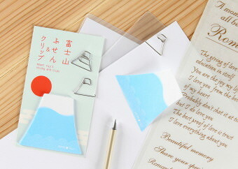 富士山ふせん＆クリップ  7284 景品 記念品 粗品 ノベルティ 名入れ 御挨拶 ご挨拶