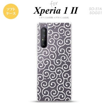 Xperia 1 II 5G スマホケース 背面カバー ストラップホール有り ソフトケース 唐草 クリア 白 ストラップホール おしゃれ かわいい かっこいい メンズ レディース nk-xp12-tp1128