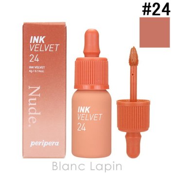 クリオ CLIO ペリペラ インクベルベット #24 MILKY NUDE 4g