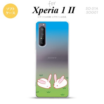 Xperia 1 II 5G スマホケース 背面カバー ストラップホール有り ソフトケース ウサギ ストラップホール おしゃれ かわいい かっこいい メンズ レディース nk-xp12-tp865