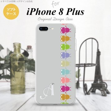【iPhone8Plus】【スマホケース/スマホカバー】【アイフォン8プラス】iPhone8Plus スマホケース ケース アイフォン8プラス イニシャル カエル・かえる グレー nk-ip8p-tp672ini【メール便送料無料】