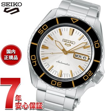 セイコー5 スポーツ SEIKO 5 SPORTS 自動巻き メカニカル 腕時計 メンズ セイコーファイブ スポーツ SKX Series HDB004J【2026 新作】