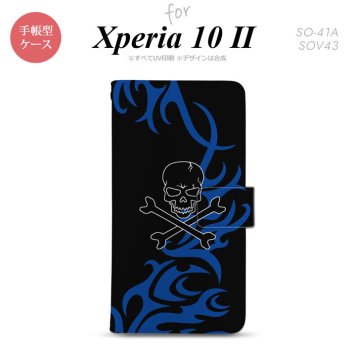 Xperia10 II 手帳型 スマホケース 全面印刷 おしゃれ ストラップホール有り ドクロ 黒 青 nk-004s-xp102-dr867