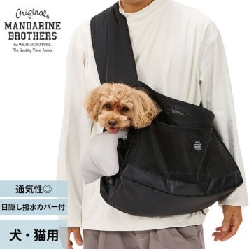 MANDARINE BROTHERS マンダリンブラザーズ メッシュショルダーバッグ