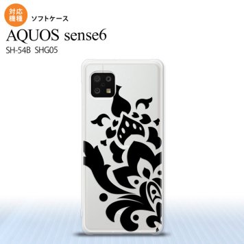 SH-54B SHG05 AQUOS sense6 スマホケース ソフトケース ダマスク C 黒 メンズ レディース nk-sens6-tp1029