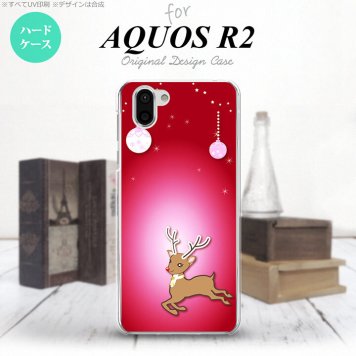 AQUOS R2 アクオス アール2 SH-03K SHV42 専用 スマホケース カバー ハードケース トナカイ 赤 nk-r2-645[スマホ,スマホケース,スマホカバー,ケース,カバー,ジャケット]