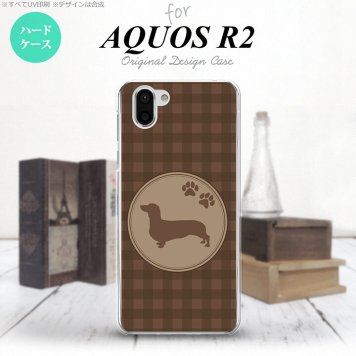 AQUOS R2 アクオス アール2 SH-03K SHV42 専用 スマホケース カバー ハードケース ダックスフンド(B) 茶 nk-r2-815[スマホ,スマホケース,スマホカバー,ケース,カバー,ジャケット]