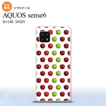 SH-54B SHG05 AQUOS sense6 スマホケース ソフトケース りんご 林檎 青リンゴ 白 緑 赤 メンズ レディース nk-sens6-tp047