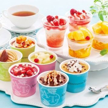 アフタヌーンティー･ティールーム アイス&シャーベット  ／アイスクリーム アイスクリーム・シャーベット スイーツ・お菓子 食品 結婚祝い プレゼント ギフト 結婚内祝い 出産祝い 出産内祝い 送料無料 送料無料 取り寄せ グルメ 産地直送 センター スイーツ お菓子 高級 ご飯 食品 飲料 おかず つまみ おやつ