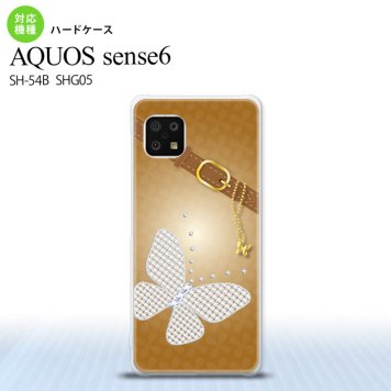SH-54B SHG05 AQUOS sense6 スマホケース ハードケース バタフライ 蝶 F 茶 メンズ レディース nk-sens6-325